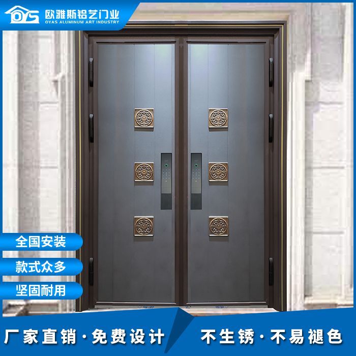 新款别墅大门中式装甲门铸铝入户门智能防盗门入户门对开门家用